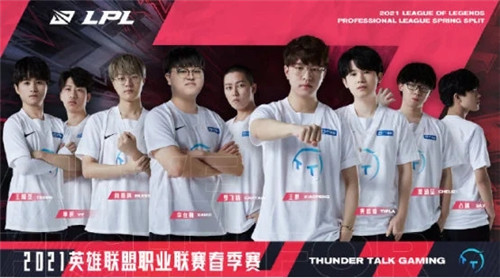 体育山东泰山队：贾德松结束隔离 亚冠名单增补4小将